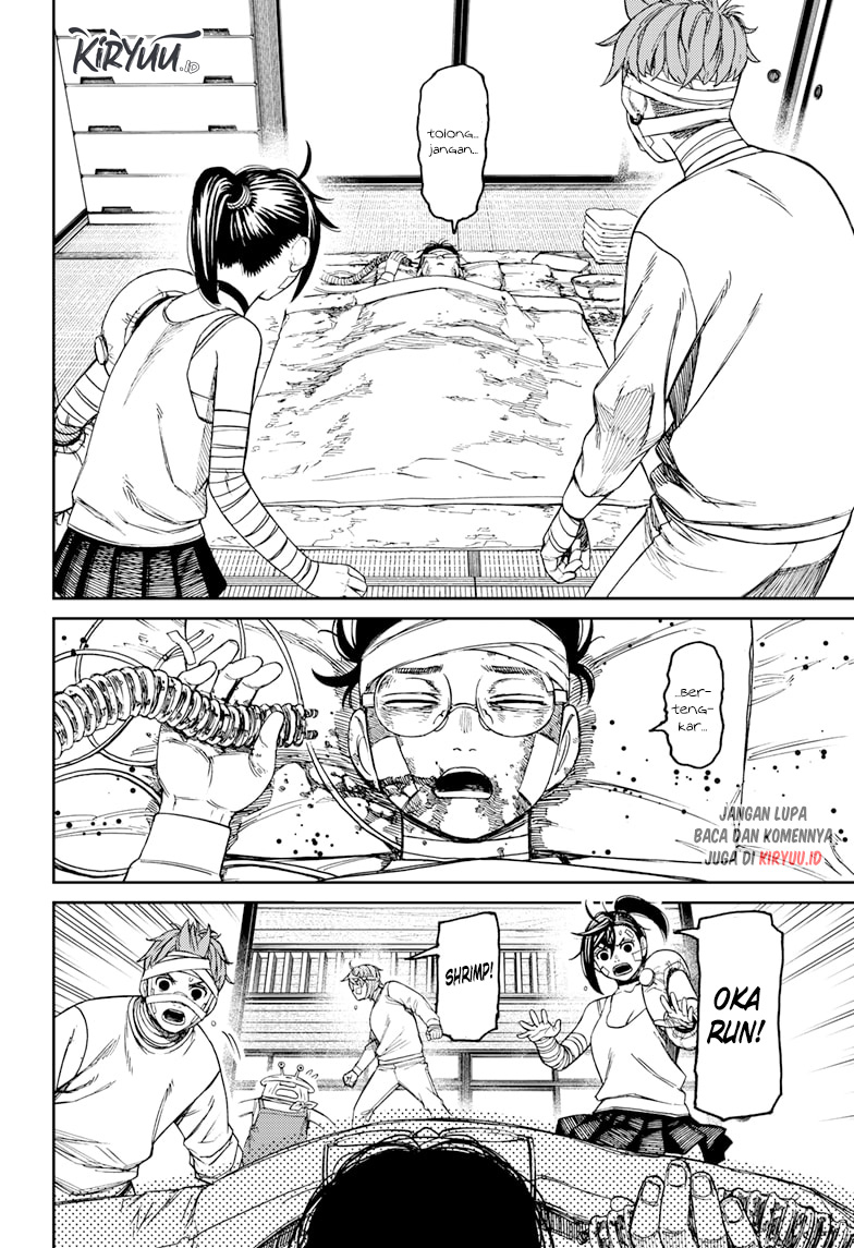 Dandadan Chapter 89 - halaman 11