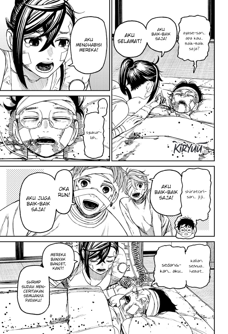 Dandadan Chapter 89 - halaman 12
