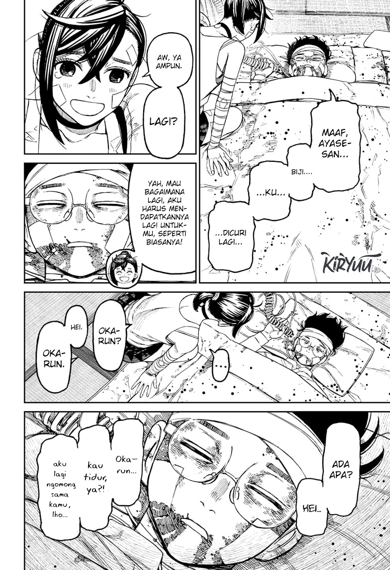 Dandadan Chapter 89 - halaman 13