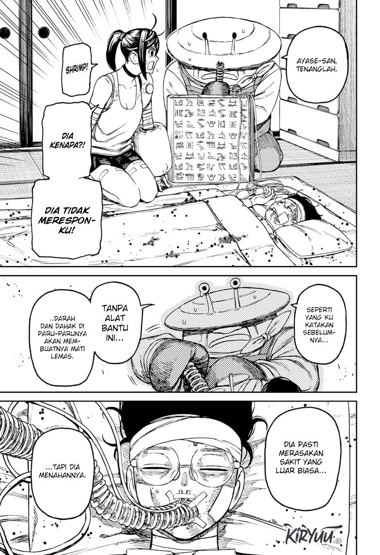 Dandadan Chapter 89 - halaman 14