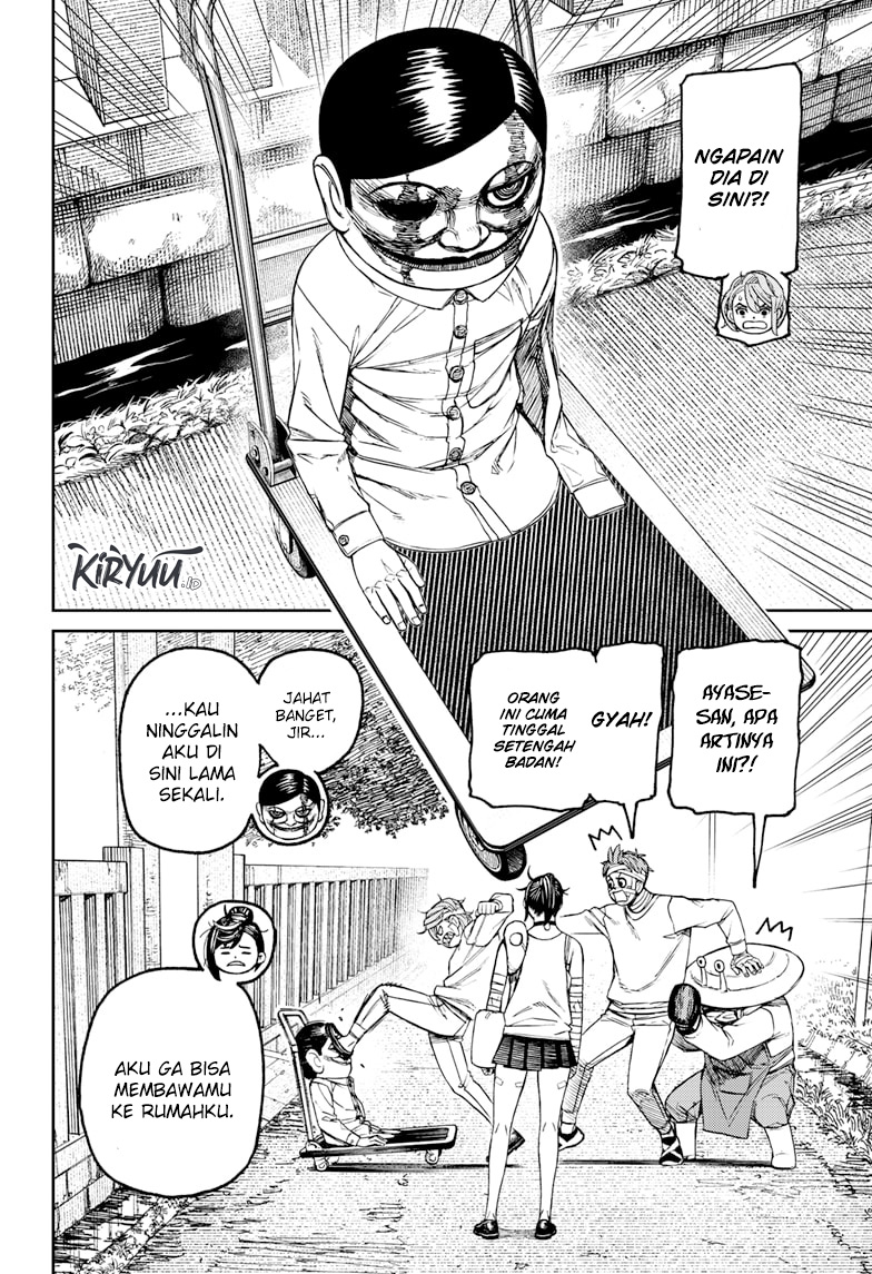 Dandadan Chapter 89 - halaman 17