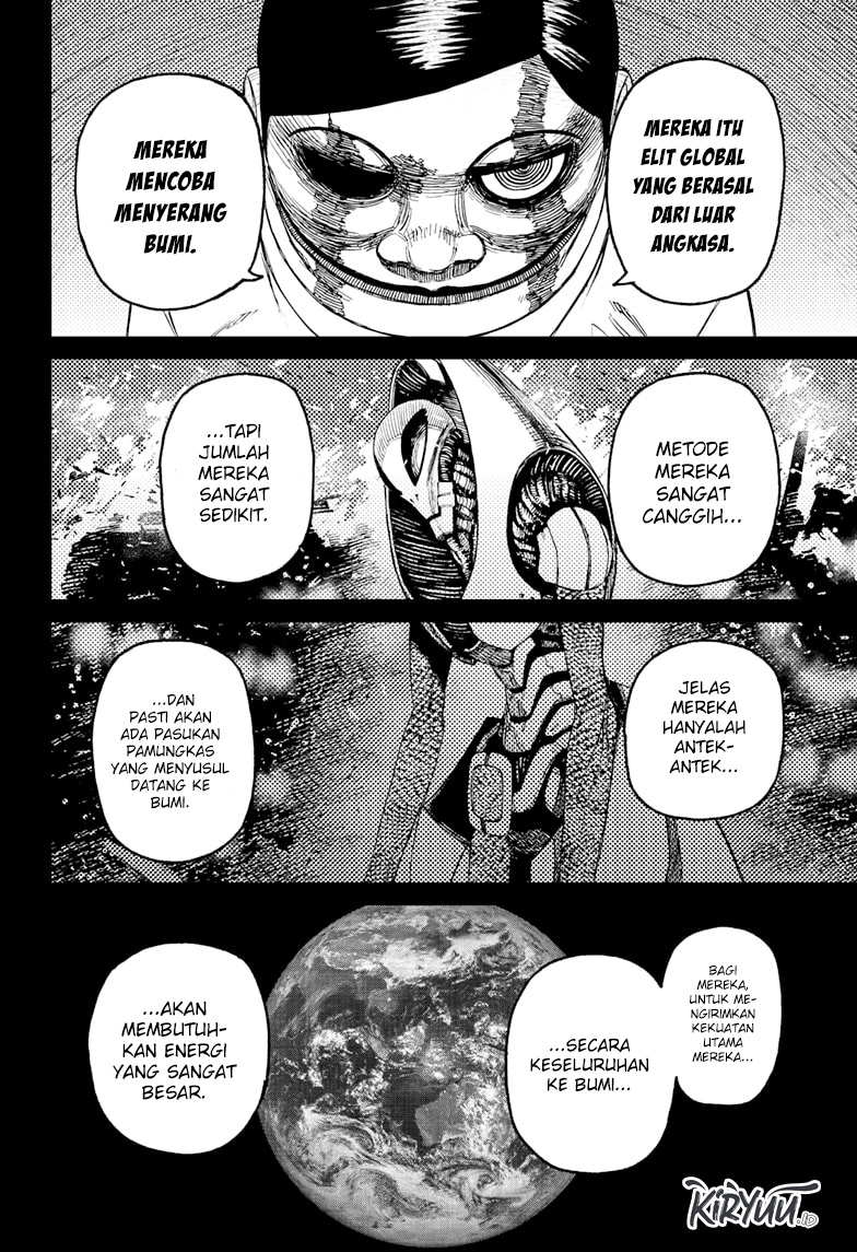 Dandadan Chapter 89 - halaman 19