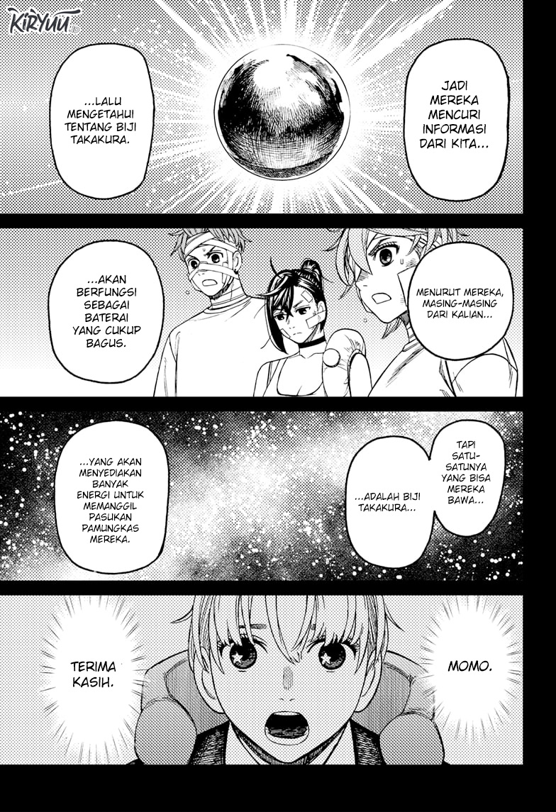 Dandadan Chapter 89 - halaman 20