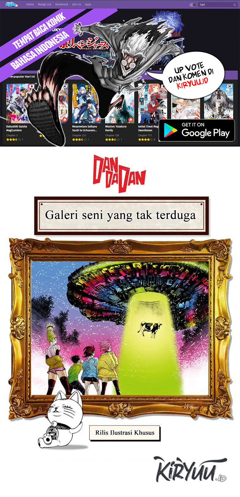 Dandadan Chapter 89 - halaman 22