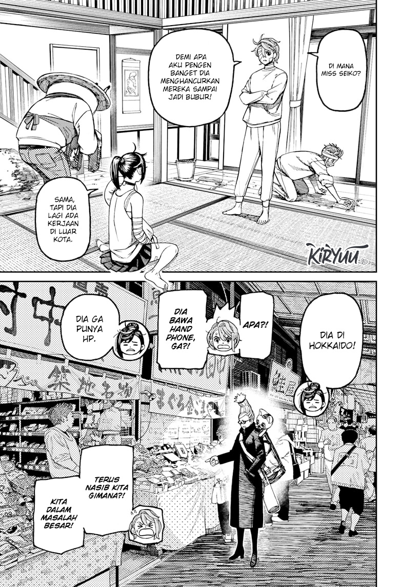 Dandadan Chapter 89 - halaman 4