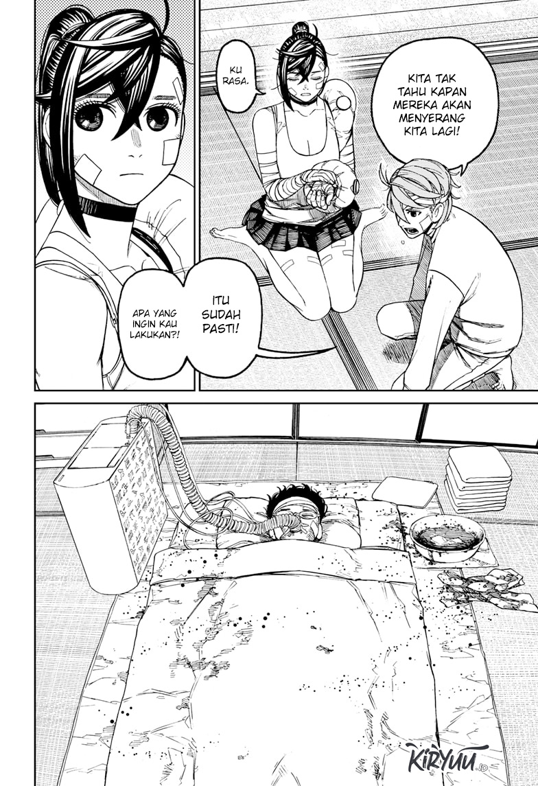 Dandadan Chapter 89 - halaman 5