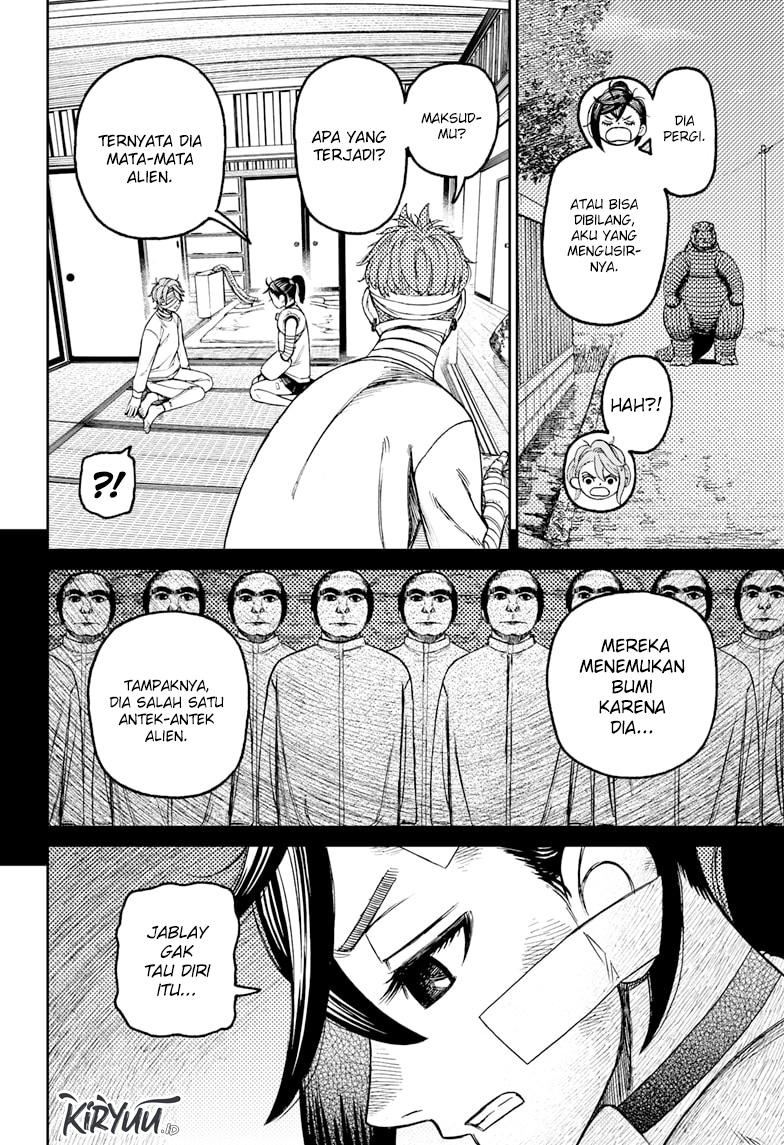 Dandadan Chapter 89 - halaman 7