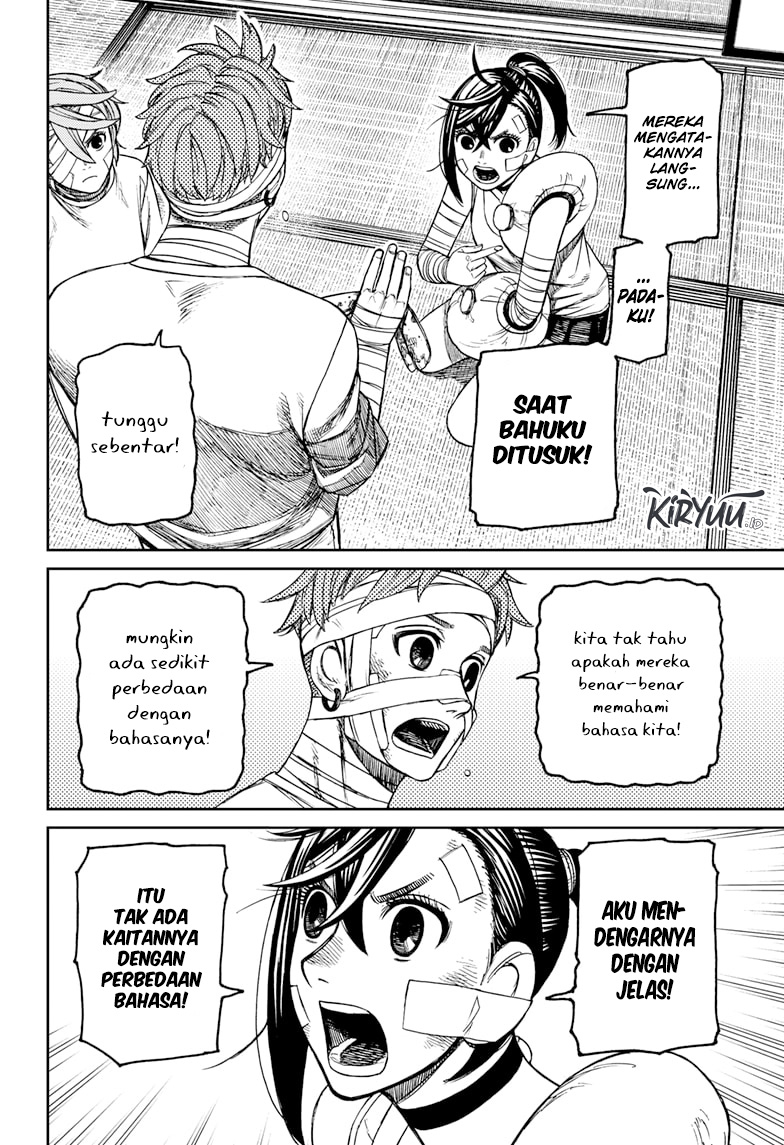 Dandadan Chapter 89 - halaman 9