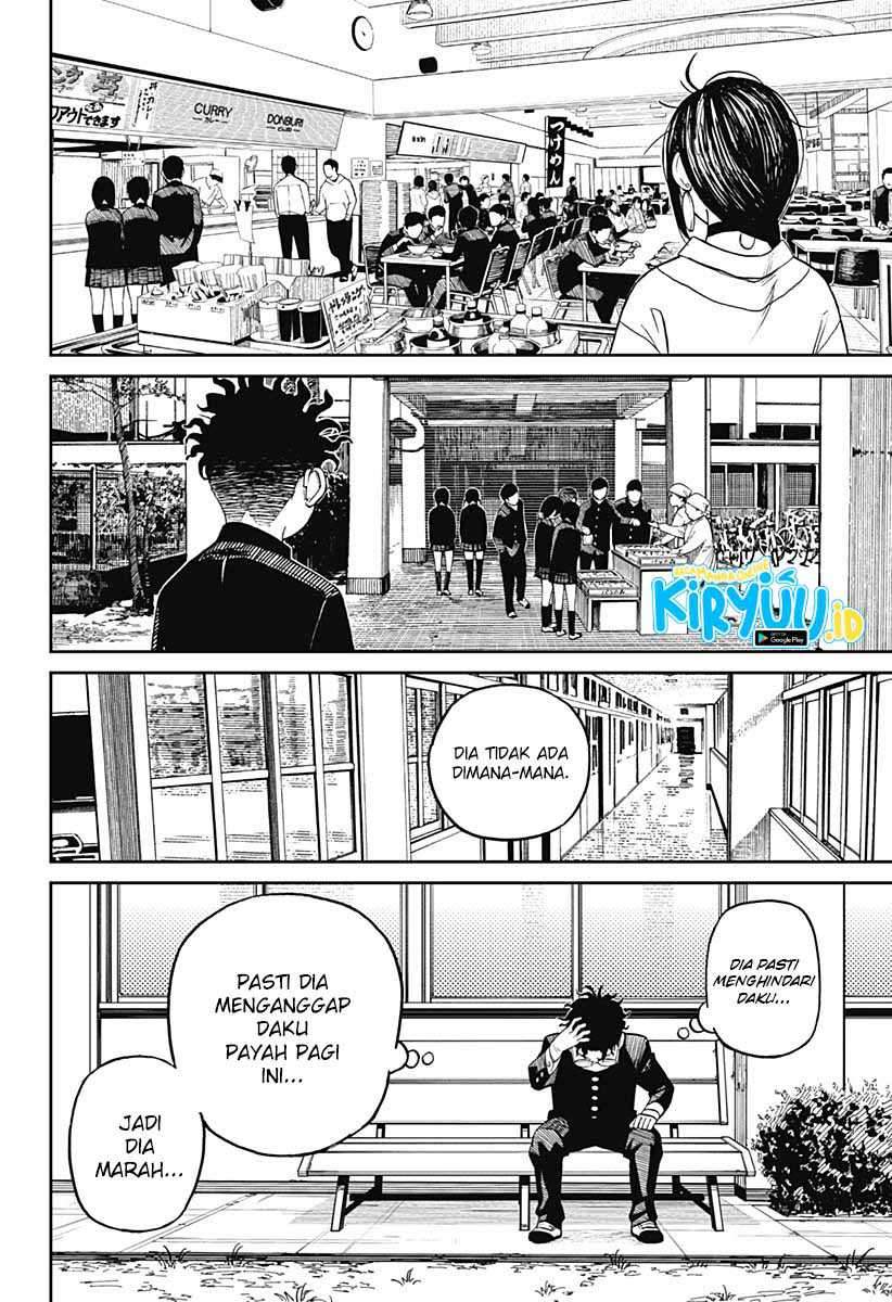 Dandadan Chapter 9 - halaman 11