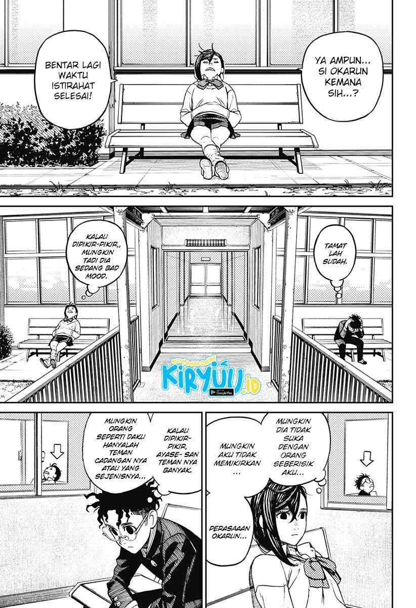 Dandadan Chapter 9 - halaman 12