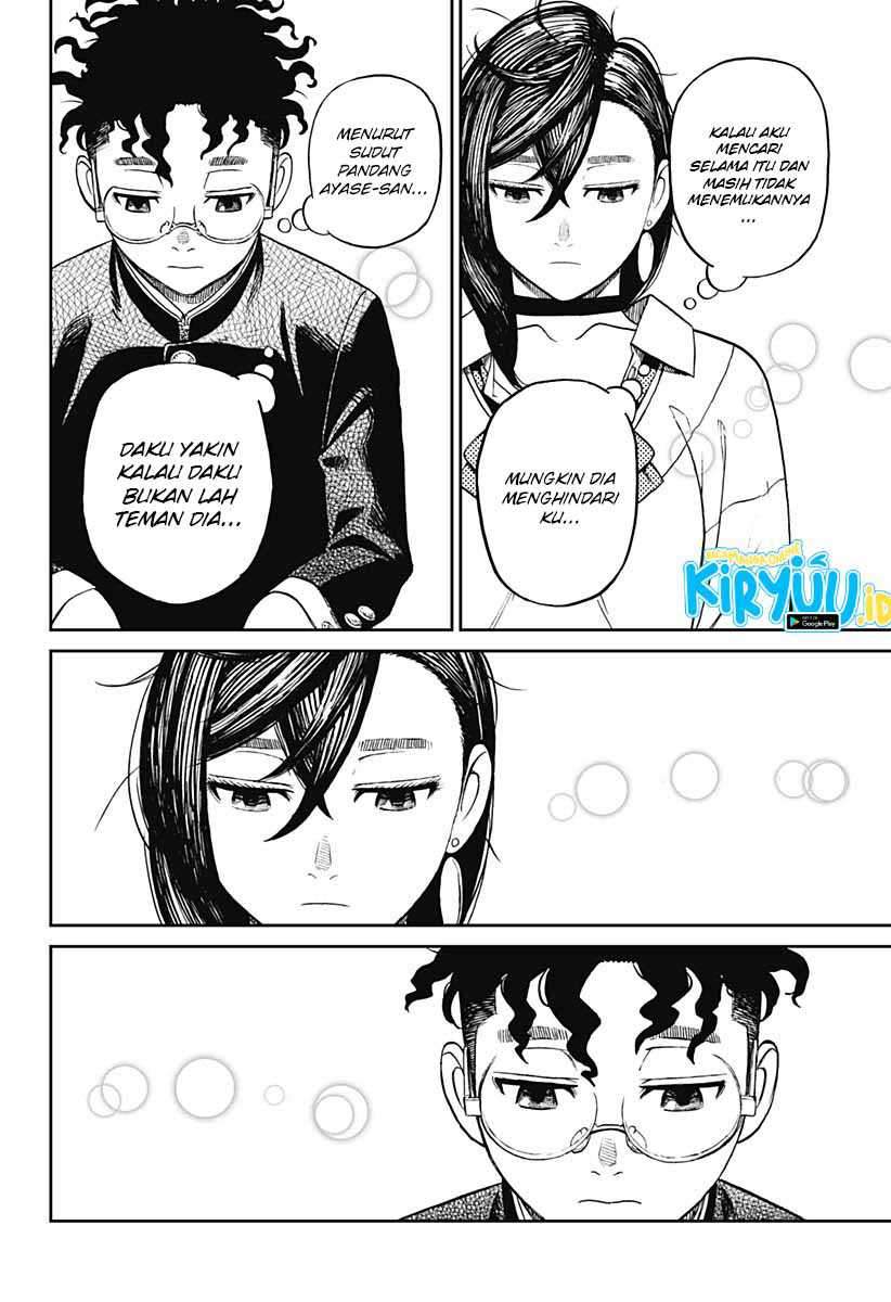 Dandadan Chapter 9 - halaman 13