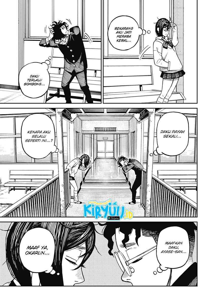 Dandadan Chapter 9 - halaman 14