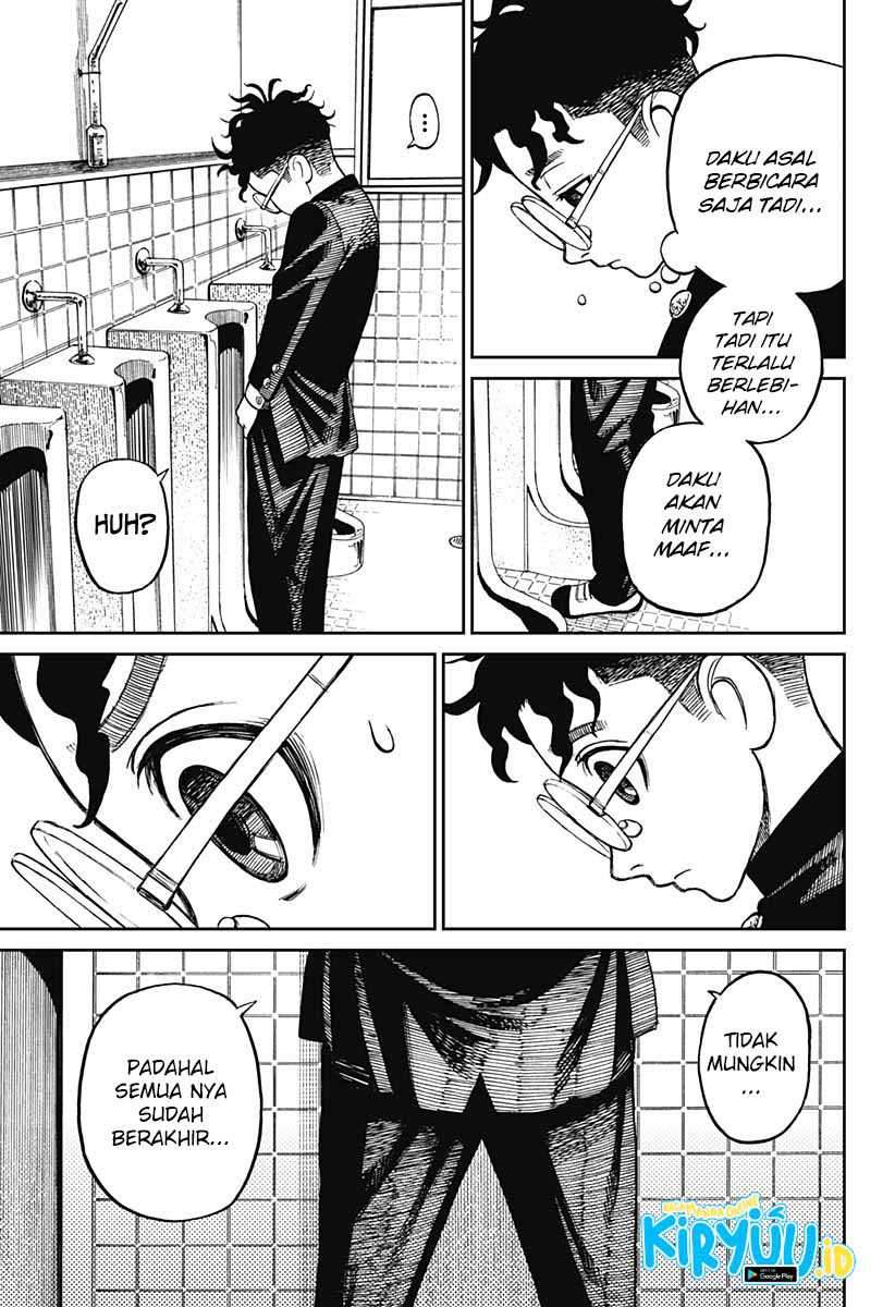 Dandadan Chapter 9 - halaman 20