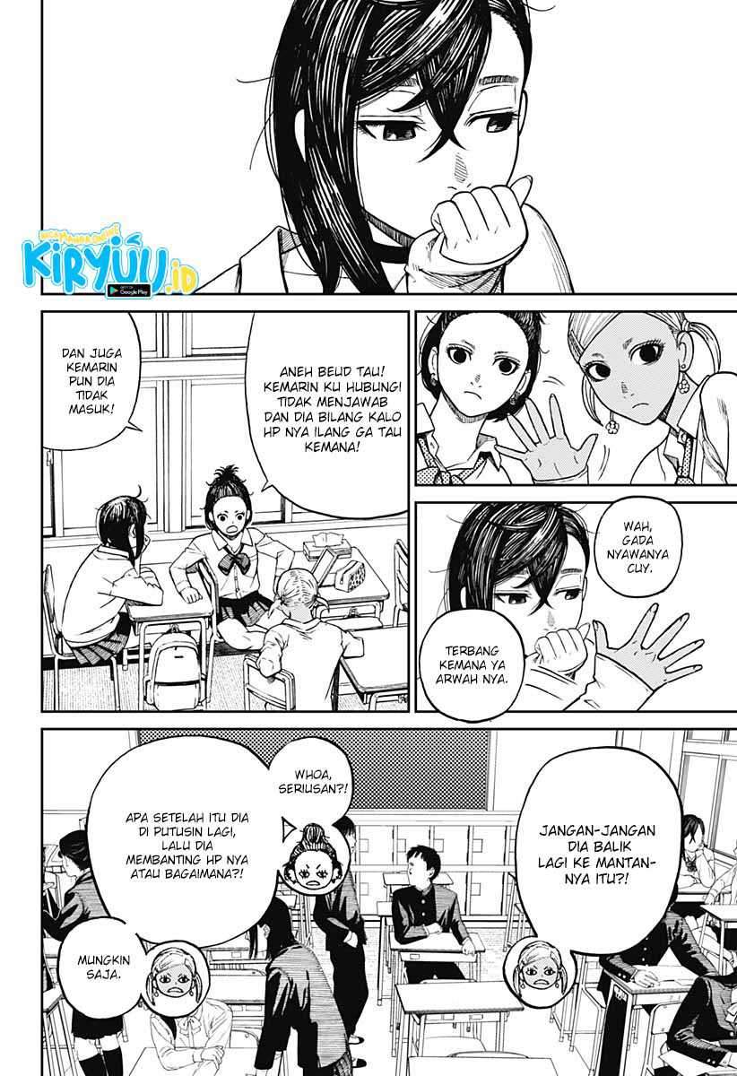 Dandadan Chapter 9 - halaman 5