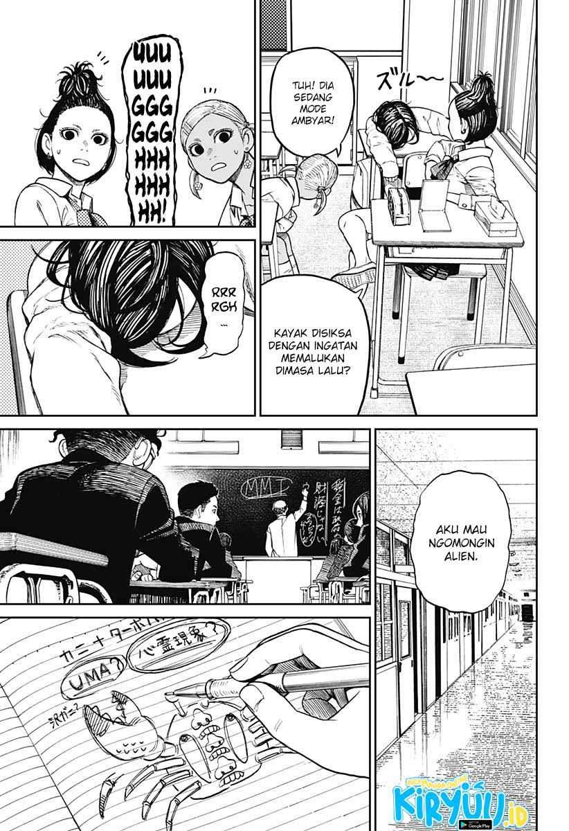 Dandadan Chapter 9 - halaman 6