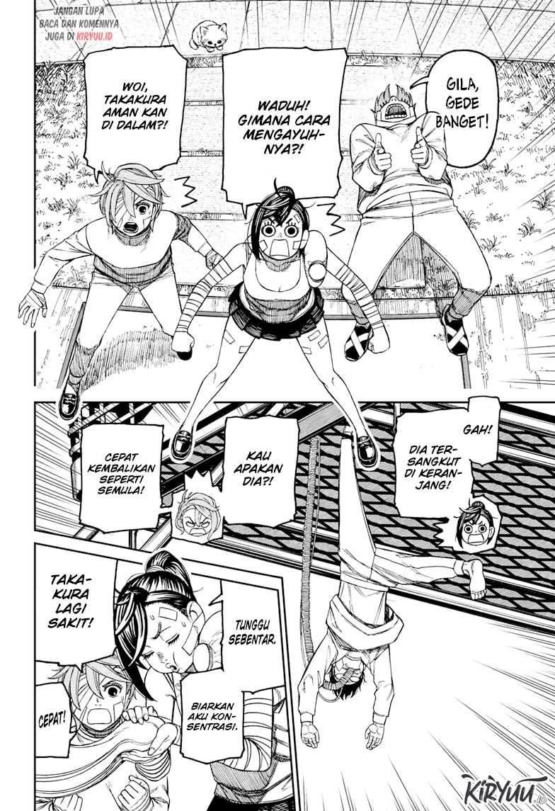 Dandadan Chapter 90 - halaman 12