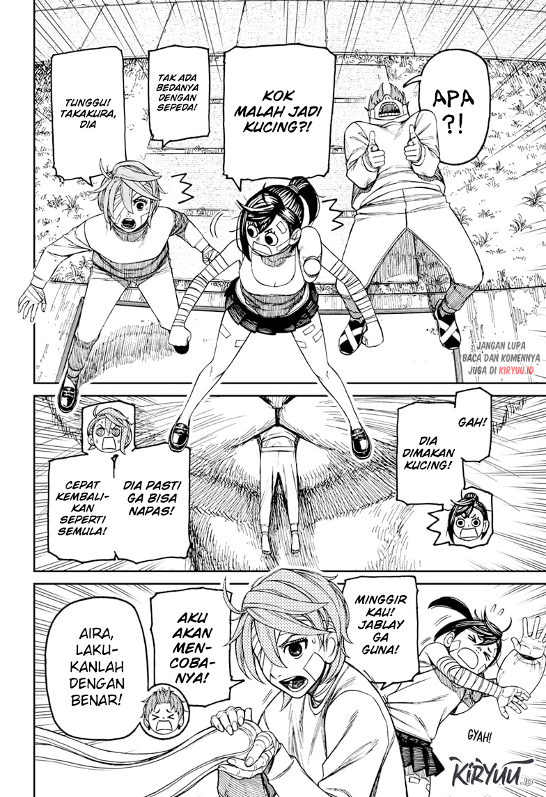 Dandadan Chapter 90 - halaman 15