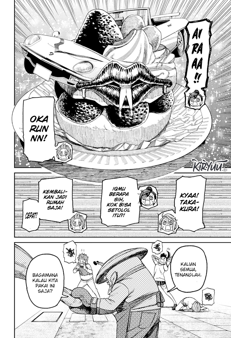Dandadan Chapter 90 - halaman 17