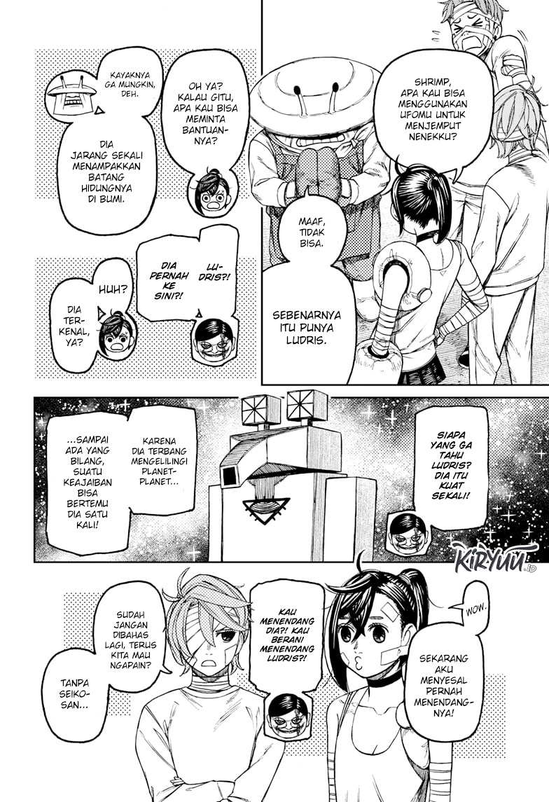 Dandadan Chapter 90 - halaman 5