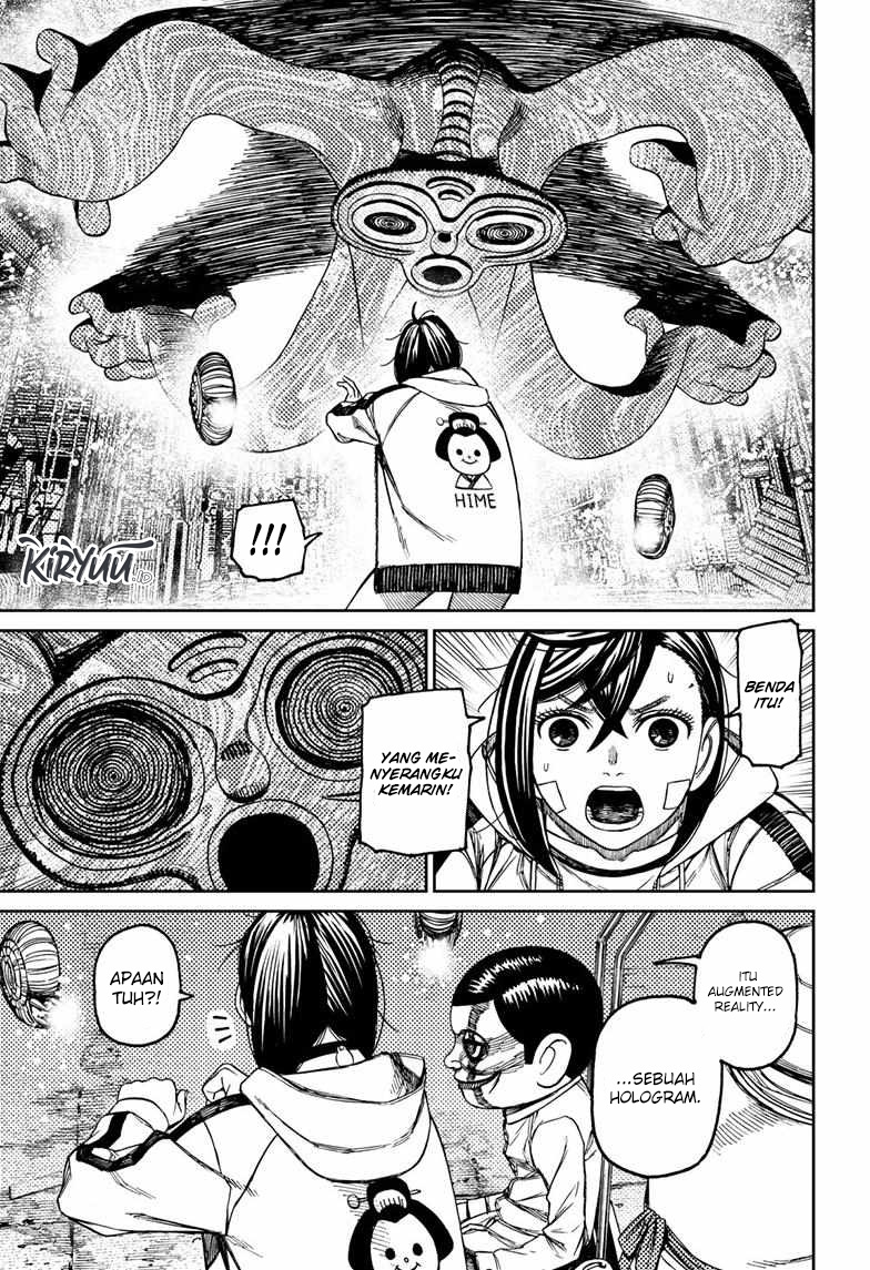 Dandadan Chapter 91 - halaman 16