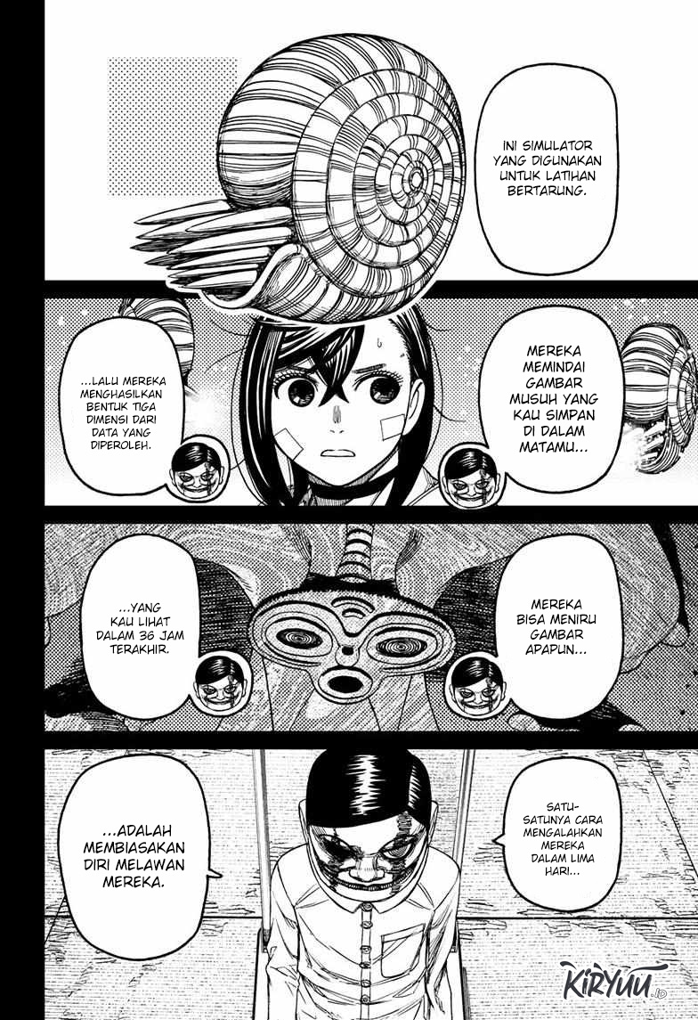 Dandadan Chapter 91 - halaman 17