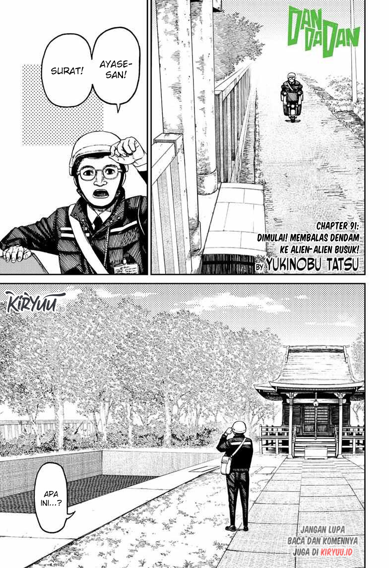 Dandadan Chapter 91 - halaman 2