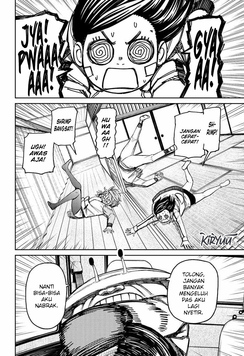 Dandadan Chapter 91 - halaman 5