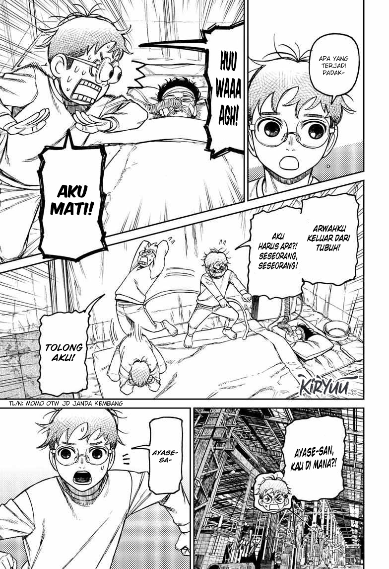 Dandadan Chapter 92 - halaman 19