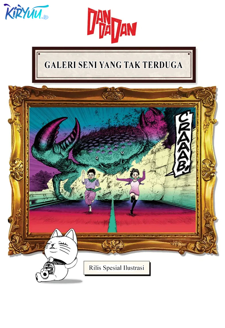 Dandadan Chapter 92 - halaman 21