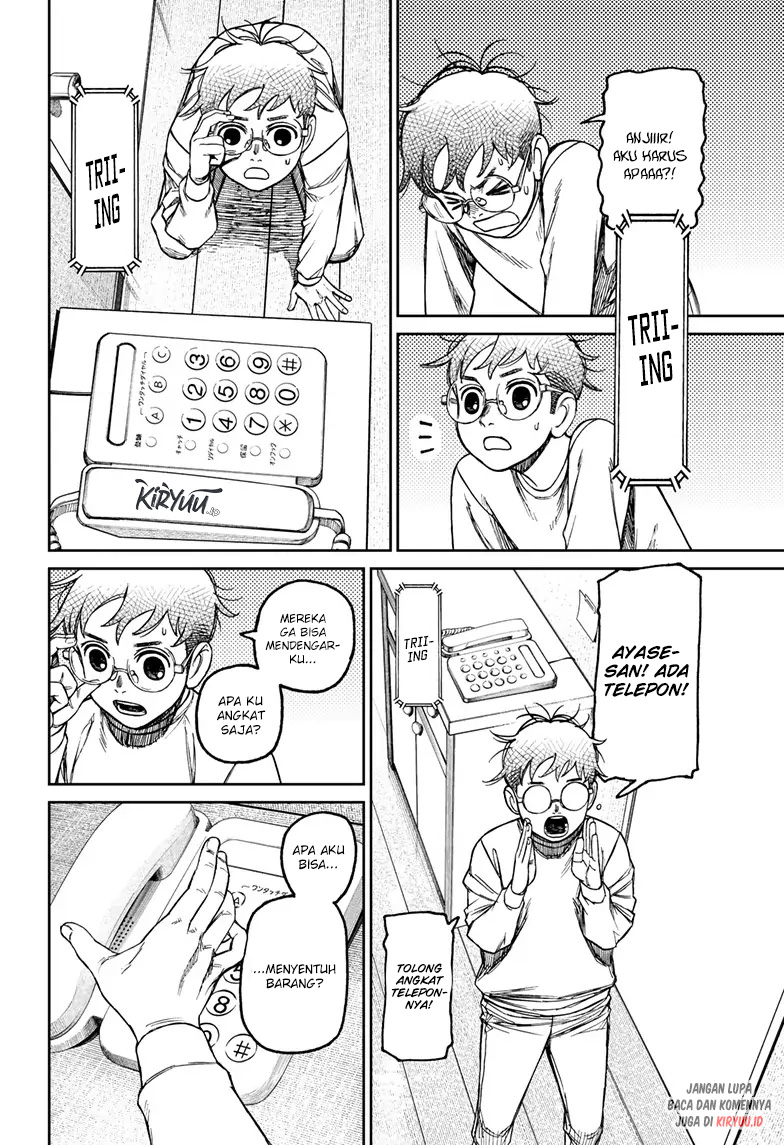 Dandadan Chapter 93 - halaman 11