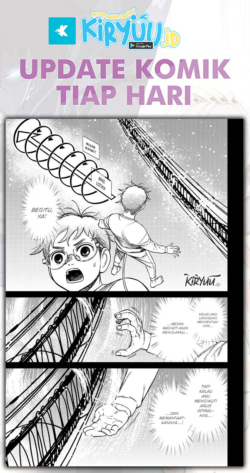 Dandadan Chapter 94 - halaman 12