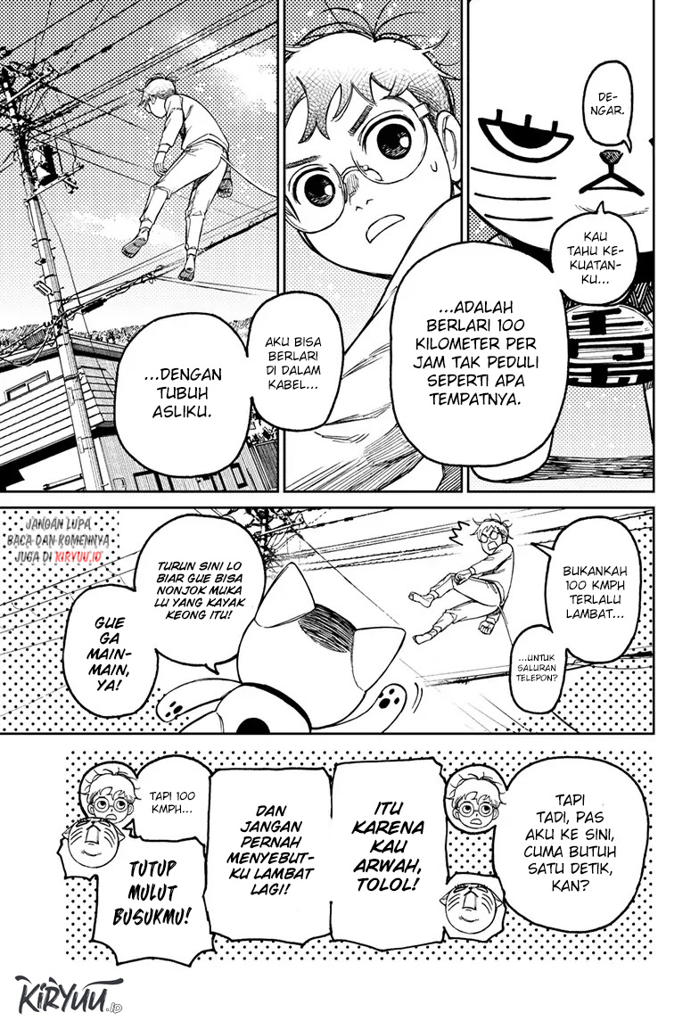 Dandadan Chapter 94 - halaman 14