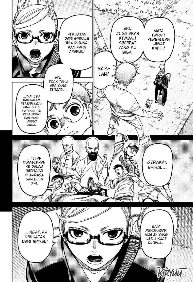 Dandadan Chapter 94 - halaman 15