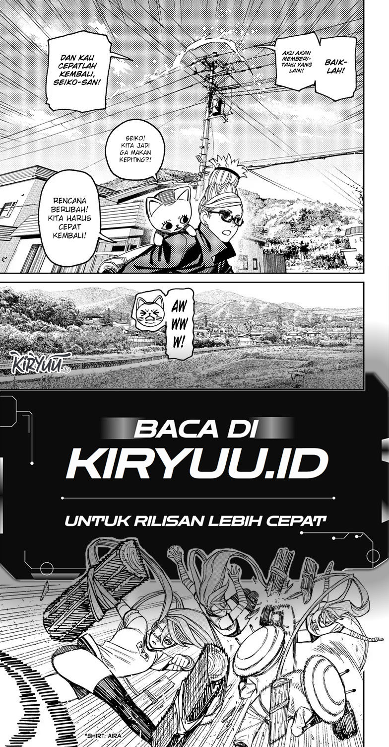 Dandadan Chapter 94 - halaman 16