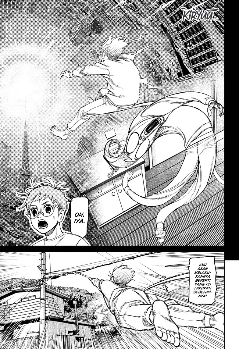 Dandadan Chapter 94 - halaman 8