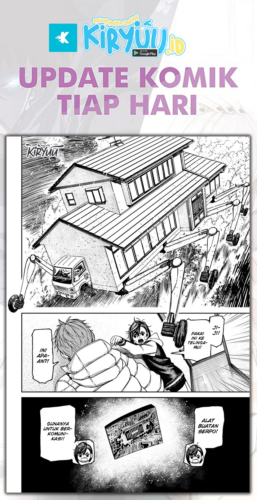 Dandadan Chapter 95 - halaman 11