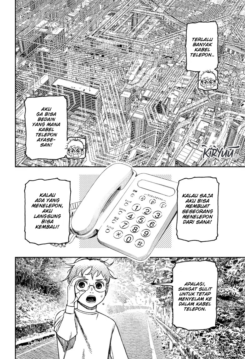 Dandadan Chapter 95 - halaman 9