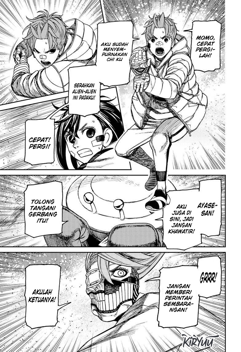 Dandadan Chapter 96 - halaman 11
