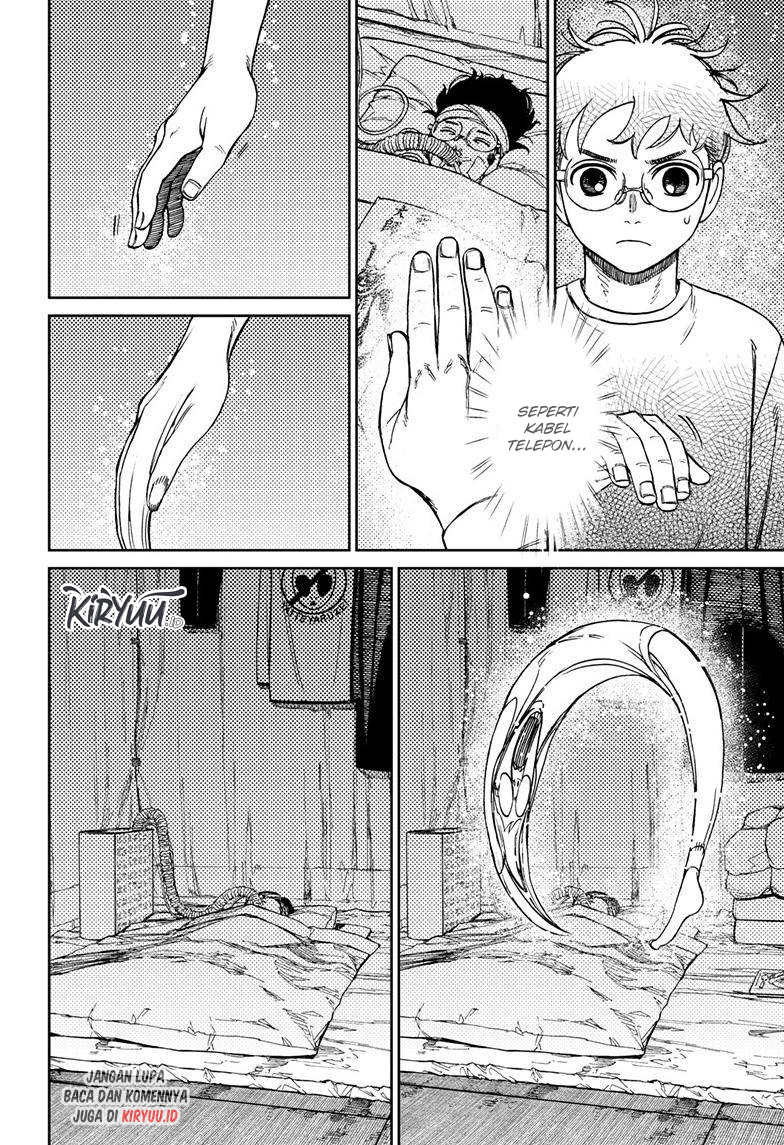 Dandadan Chapter 96 - halaman 16