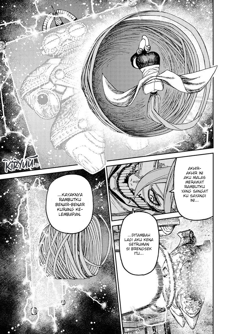 Dandadan Chapter 98 - halaman 16