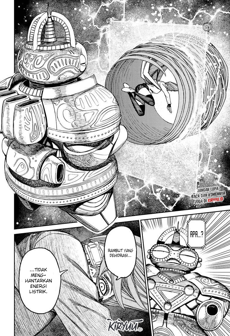 Dandadan Chapter 98 - halaman 17