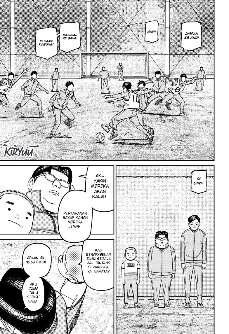 Dandadan Chapter 99 - halaman 10