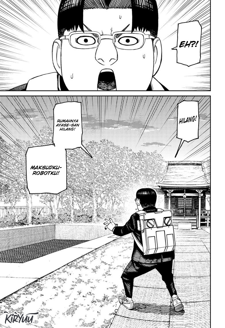 Dandadan Chapter 99 - halaman 16