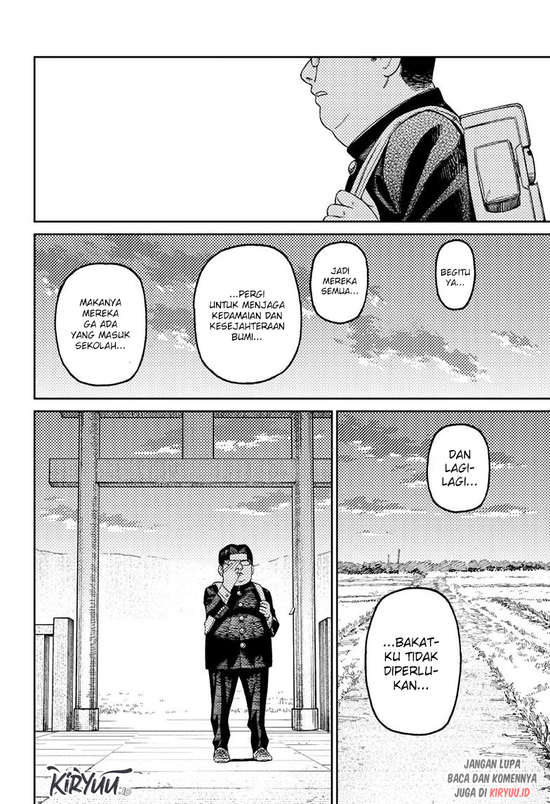 Dandadan Chapter 99 - halaman 17