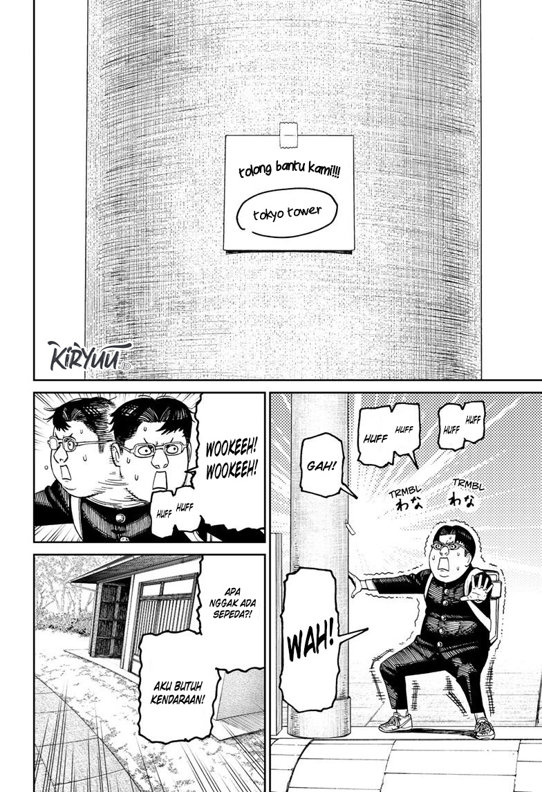 Dandadan Chapter 99 - halaman 19