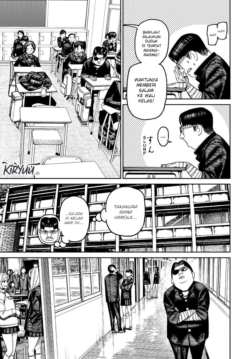Dandadan Chapter 99 - halaman 6