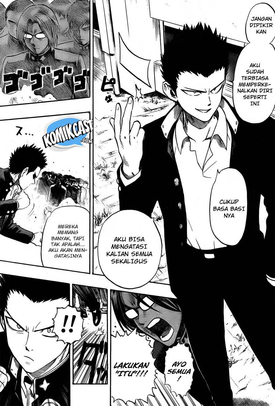 Dangan Tenshi Fan Club Chapter 1 - halaman 11