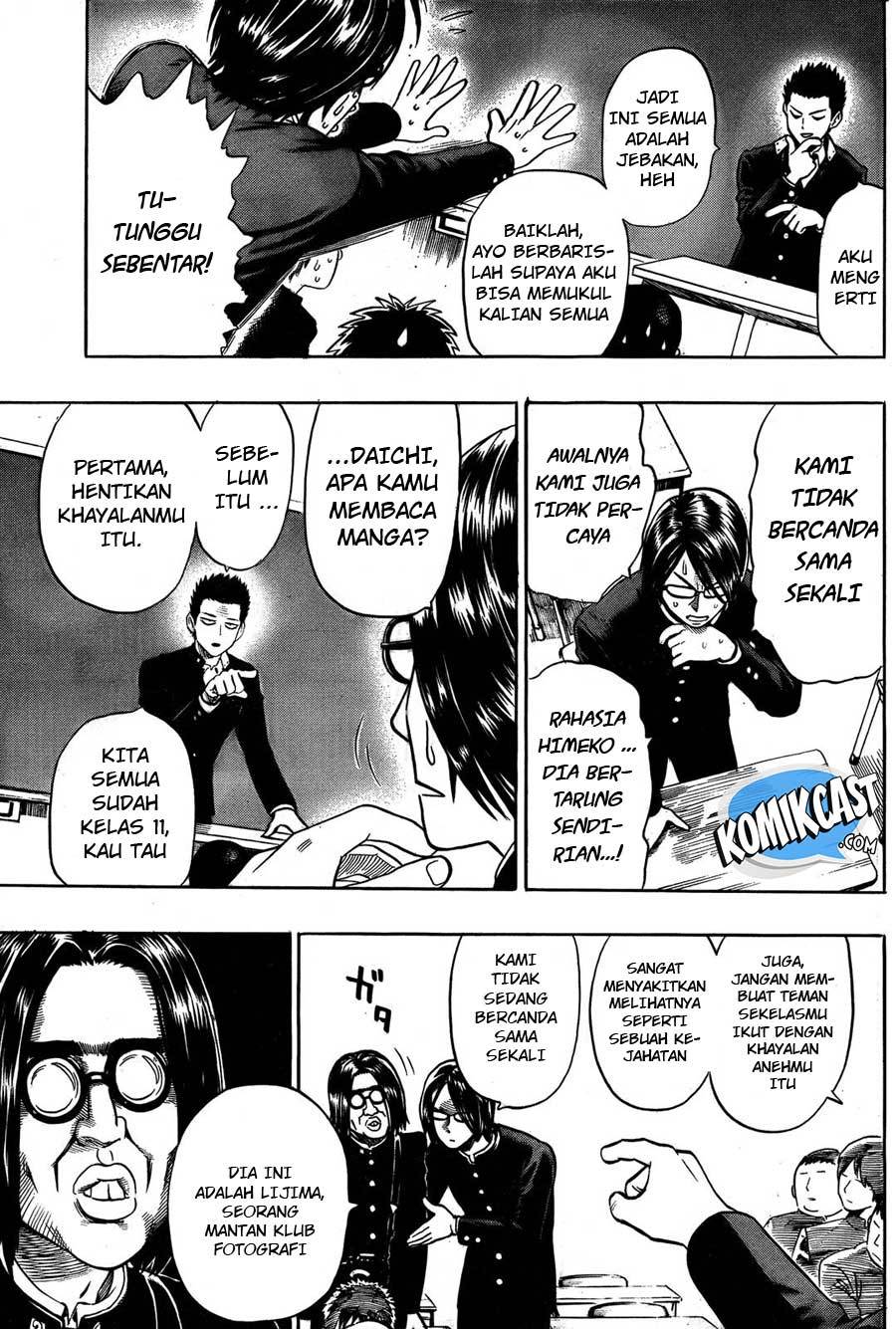 Dangan Tenshi Fan Club Chapter 1 - halaman 15
