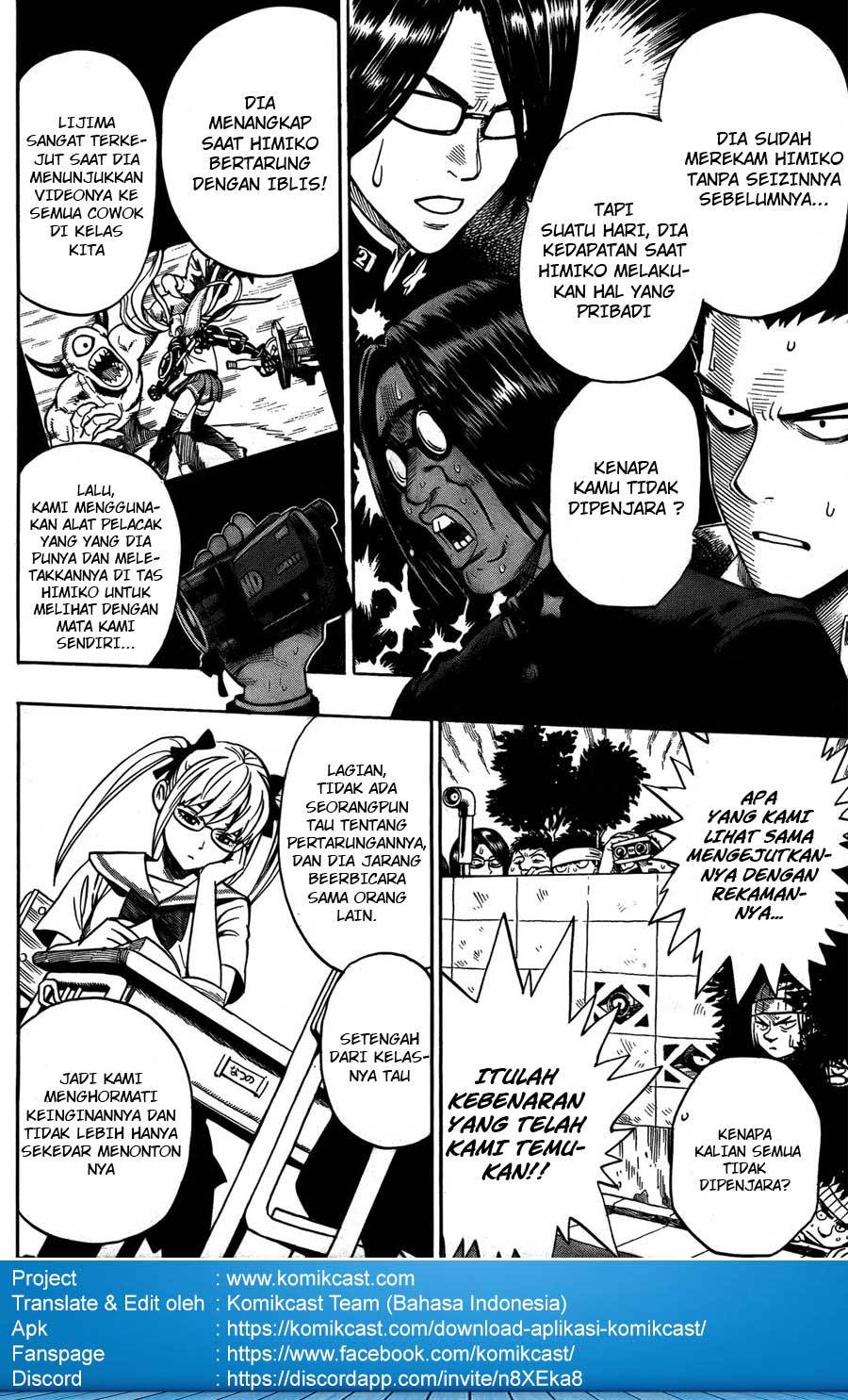 Dangan Tenshi Fan Club Chapter 1 - halaman 16