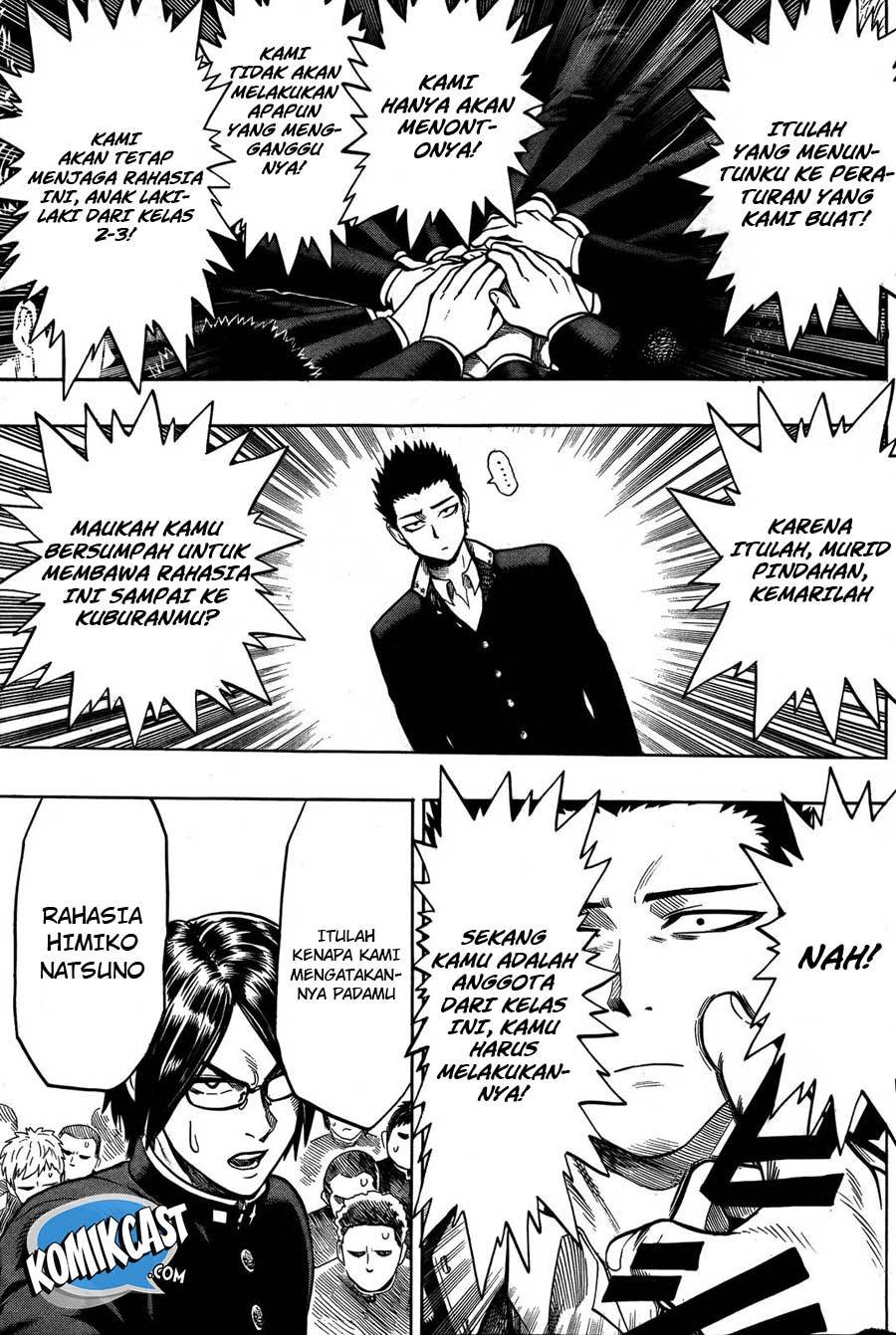 Dangan Tenshi Fan Club Chapter 1 - halaman 17